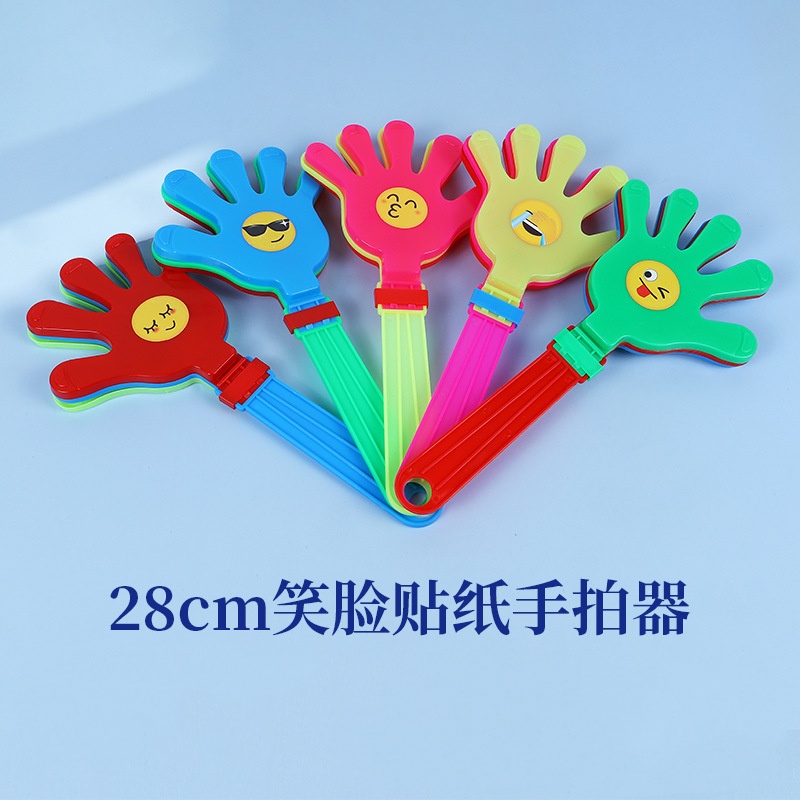 28 ซม. (ไม่เรืองแสง/มีสติกเกอร์/หนาขึ้นด้วยวัสดุใหม่)