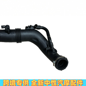 Colector de Admisión Mercedes-Benz A2710901929 para W172 W204, Pieza de Repuesto Nueva - Product Image 3