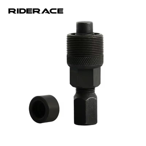 RIDERACE <span class=keywords><strong>Extracteur</strong></span> <span class=keywords><strong>de</strong></span> <span class=keywords><strong>manivelle</strong></span> <span class=keywords><strong>de</strong></span> vélo Outil d'extraction <span class=keywords><strong>de</strong></span> bras <span class=keywords><strong>de</strong></span> <span class=keywords><strong>manivelle</strong></span> pour <span class=keywords><strong>VTT</strong></span> Outils <span class=keywords><strong>de</strong></span> réparation <span class=keywords><strong>de</strong></span> pédalier <span class=keywords><strong>de</strong></span> vélo <span class=keywords><strong>de</strong></span> route - Product Image 1