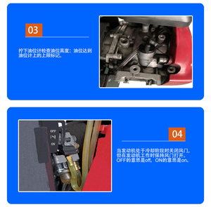 휴대용 가솔린 중장비 임팩트 드라이버, 기둥 설치용 펜스 노커/소형 파일 드라이빙기 특가 판매 - Product Image 6