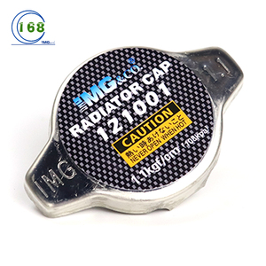 IMG nueva cubierta del tanque del <span class=keywords><strong>radiador</strong></span> 16401-31650 16401-20353 para coches japoneses Lexus MARK X - Product Image 2