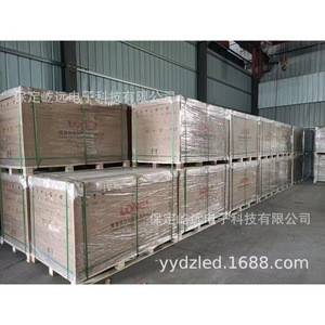 Paneles solares bifaciales de 156,75 mm x 156,75 mm para sistemas domésticos conectados a la red y fuera de la red - Product Image 3