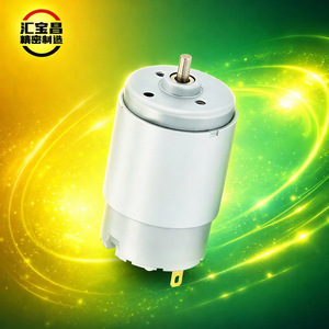 Motor Eléctrico Miniatura Huibaochang 395 DC con Escobillas Metálicas, Ahorro de Energía, Electrodoméstico Inteligente para el Hogar - Product Image 1