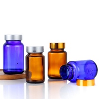 Bouteille de capsule de supplément bon marché 100ml 200ml 300ml Bouteille de capsule de vitamine