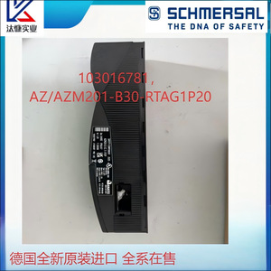 Interruptor de Seguridad SCHMERSAL AZM40-B1 para Uso Industrial, Fabricado en Alemania - Product Image 4