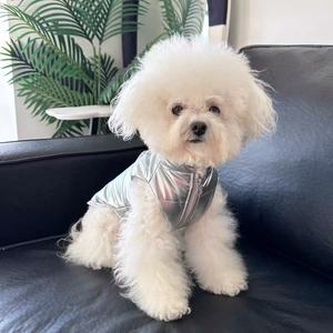 Silver Cotton-<b>Padded</b> Vest For Small <b>Dogs</b> Teddy Panda Autumn Winter Warm Leisure Pet Clothes - Product Image 5