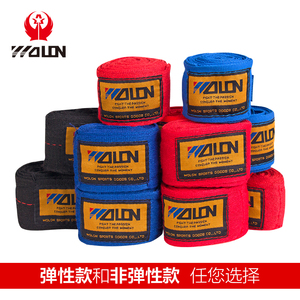 Vendas de <span class=keywords><strong>Boxeo</strong></span> Elásticas Profesionales Wolon de 3m/4m/5m para <span class=keywords><strong>Boxeo</strong></span>, Kickboxing, Muay Thai y MMA - Product Image 3