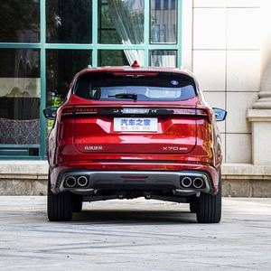 Chery jetour รถมือสองหนัง7-Seater X70เบนซินแบบมือสองพวงมาลัยซ้ายรถมือสอง - Product Image 1
