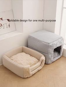 Warmes und bequemes rechteckiges Katzenbett mit dicker Innenpolsterung, klassisches modisches Design, abnehmbarer, waschbarer Bezug. - Product Image 5