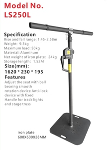 Soporte de Luz para Altavoz de Alta Resistencia de Aleación de Aluminio, Base de Acero, Altura de 1.45-2.58 m, Capacidad de Carga de 50 kg, Soporte de Iluminación con Manivela - Product Image 3