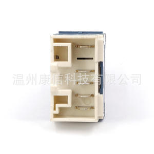 Interruptores de Elevador de Ventanas de Plástico Nuevos 735417034 para Fiat Doblo, Condición Nuevo - Product Image 1