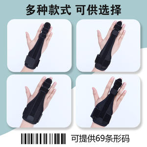 Funda Protectora Transpirable Universal Larga o Corta para Todas las Cinco Dedos - Correa de Soporte para Dedos de Aleación de Aluminio, Protector de Pulgar - Product Image 4