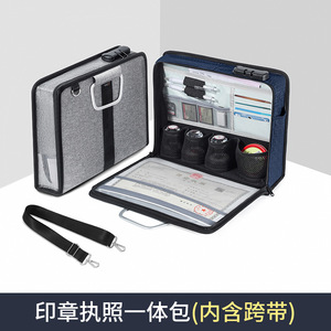 Bolsa organizadora de documentos portátil, forma de cubo de tela Oxford con ranuras para tarjetas y soportes para sellos para almacenamiento de licencias comerciales - Product Image 4