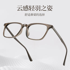 Monturas de gafas cuadradas de estilo coreano TR90 Ice Brown para mujer 210751 - Product Image 4