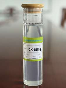 راتنج بولي يوريثان مائي لطلاء الجلود والمطاط CX-8515 - Product Image 2