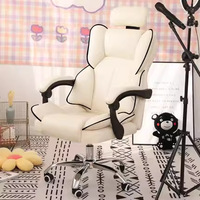 Chaise en maille ergonomique moderne pour ordinateur de jeu confortable bureau à domicile longue assise dortoir exécutif étudiant en PU