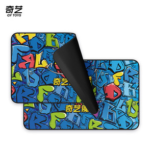 Tapete para Cubo de Rubik Qiyi, Pintado a Mano con Graffiti, Tapete de Entrenamiento para Apilamiento Rápido, Tamaño de Competición, Base Antideslizante Negra - Product Image 2