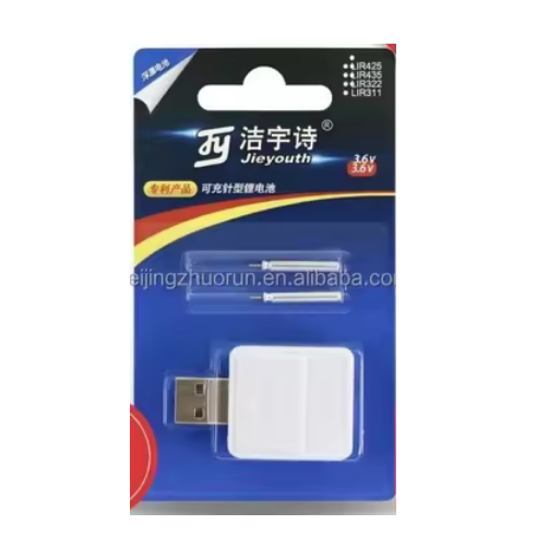 Lir425 Combinaison chargeur