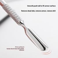 Poussoir en fer à cheval à double tête Pelle à peau morte Outil de manucure en acier inoxydable pour l'élimination des cuticules et des ongles