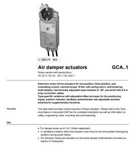 Voltaje de Funcionamiento: CA 230 V, Control por Interruptor con 2 Interruptores Auxiliares, Reinicio por Resorte GCA326.1E - Product Image 6
