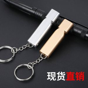 Sifflet de survie pour la randonnée en plein air, en alliage d'aluminium, double trou, haute fréquence, haute tonalité, portable - Product Image 3