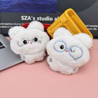 Nouveau porte-clés en peluche chat trèfle à quatre feuilles mignon et couineur, adorable pendentif de sac en peluche pour couple, ornement de sac à dos