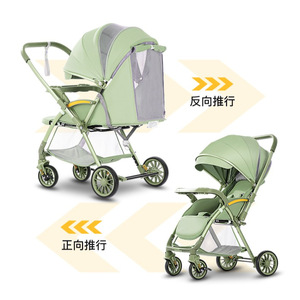 Poussette pliable légère avec capote surdimensionnée, rangement extra-large, double roue, 0-3 ans, amortisseur à quatre roues - Product Image 4