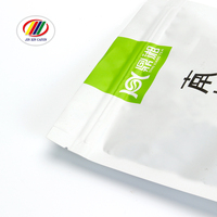 Sachets de thé personnalisés professionnels imprimés en héliogravure, refermables, écologiques, avec fermeture éclair, résistants à l'humidité et biodégradables