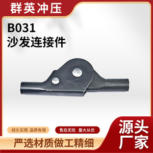 Anjusite <b>Sofa</b> Hinge Joint Connector Die Casting Stainless Steel Durable Furniture Hardware For <b>Sofa</b> <b>Folding</b> Mechanism - Product Image 5