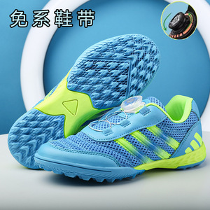 Zapatos de Fútbol para Niños D-Bao, Parte Superior de Malla, Suela de Goma, Tacos TF, Zapatos de Entrenamiento de Verano para Niños, Niñas y Estudiantes - Product Image 5