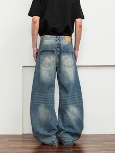 Jean slim pour homme <span class=keywords><strong>Kula</strong></span> Hem avec détail de bordure en denim, coupe ajustée, vente en gros - Product Image 1