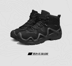 <span class=keywords><strong>Scarpe</strong></span> da Trekking Color Sabbia per <span class=keywords><strong>Uomo</strong></span>, Sneakers in Rete Comode, Stivali da Allenamento Outdoor, <span class=keywords><strong>Scarpe</strong></span> <span class=keywords><strong>Sportive</strong></span> <span class=keywords><strong>Invernali</strong></span> Stile Deserto - Product Image 6