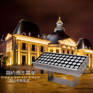 Reflector LED para Exteriores, Impermeable, 20W, Iluminación de Paisaje para Patio, Villa, Jardín, Rocas, Árboles, Paredes - Product Image 3