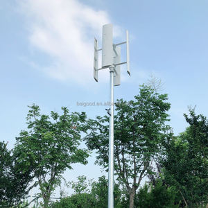 Vend éolienne 10kw Éolienne verticale 20kw Éolienne à arbre vertical haute performance - Product Image 1