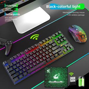 T87 rgb बैकलिट वायरलेस चार्जिंग कीबोर्ड और माउस सेट 2.4g समाधान चमकदार गेम एक्सेसरी कीबोर्ड और माउस - Product Image 2