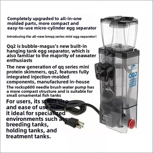 BMAquarium MINI Q <span class=keywords><strong>Skimmer</strong></span> de protéines moderne pour poissons et coraux, écologique, en plastique de luxe, nano-<span class=keywords><strong>skimmer</strong></span> interne, 50L, utilisation en salon, boîte - Product Image 5