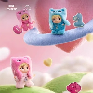 HERE <span class=keywords><strong>I</strong></span> <span class=keywords><strong>AM</strong></span> WAKUKU 3ème Génération 'ON ROLL' Blind Box Mignonne Poupée en Peluche Échelle 1/12 Jouet de Collection Tendance Cadeau pour 14 ans et plus Vente en Gros/Détail - Product Image 3