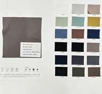 Tissu tricoté en nylon et élasthanne 220 GSM, composition 80/20, largeur 165 cm, matériau extensible à excellente récupération