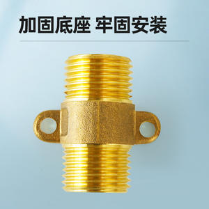 Raccord à double filetage mâle à 4 points en cuivre massif épaissi, connexion directe, robinet de chauffe-eau, raccords de tuyauterie de gaz, tuyaux de plomberie - Product Image 4