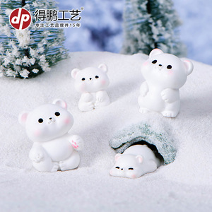 Figurine en résine d'ours polaire mignon de dessin animé, mini ornement de bureau, décoration intérieure, finition mate, utilisation en intérieur - Product Image 5