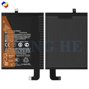 السعة الأصلية BM56 لـ شاومي ريدمي K40 للألعاب - Product Image 3