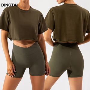 低最小起订量高品质女性2件短袖裁剪顶级健身房套装瑜伽健身运动休闲套装 - Product Image 4