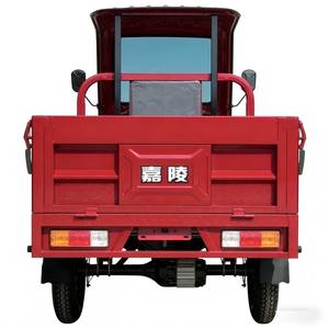 Tricycles électriques rouges 48V/60V 1000W à 3 roues avec toit et caisse <span class=keywords><strong>de</strong></span> chargement ouverte en acier pour usage familial – Optimisation des profits des concessionnaires - Product Image 2