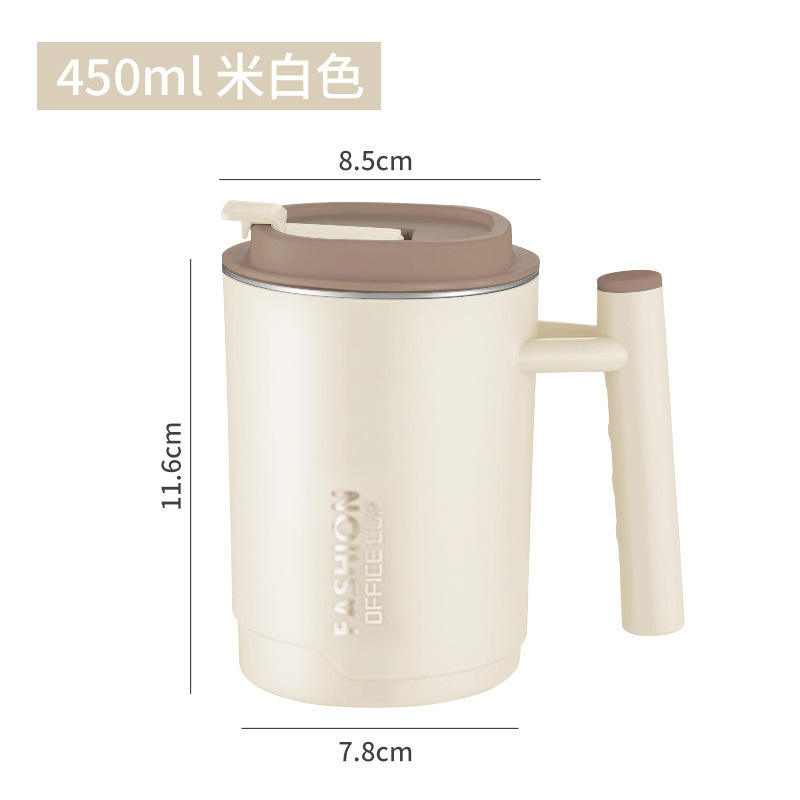 Creamy-white [450ml]]