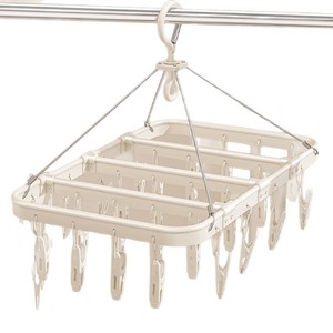 Aluminum Alloy Sock And Baby Clothes Drying Rack Cream Color Multi Clip Underwear Hook Rectangle Shape Hook Type - Product Image 5