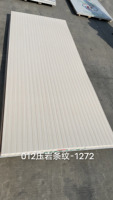 Panneau mural en PVC gaufré imperméable, facile à installer, résistant aux insectes et aux rayures, écologique, pour la décoration intérieure