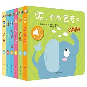 Lot de 6 livres musicaux en plastique originaux fonctionnant sur batterie pour enfants, stylo de <span class=keywords><strong>lecture</strong></span> éducatif français en forme d'animal - Product Image 1