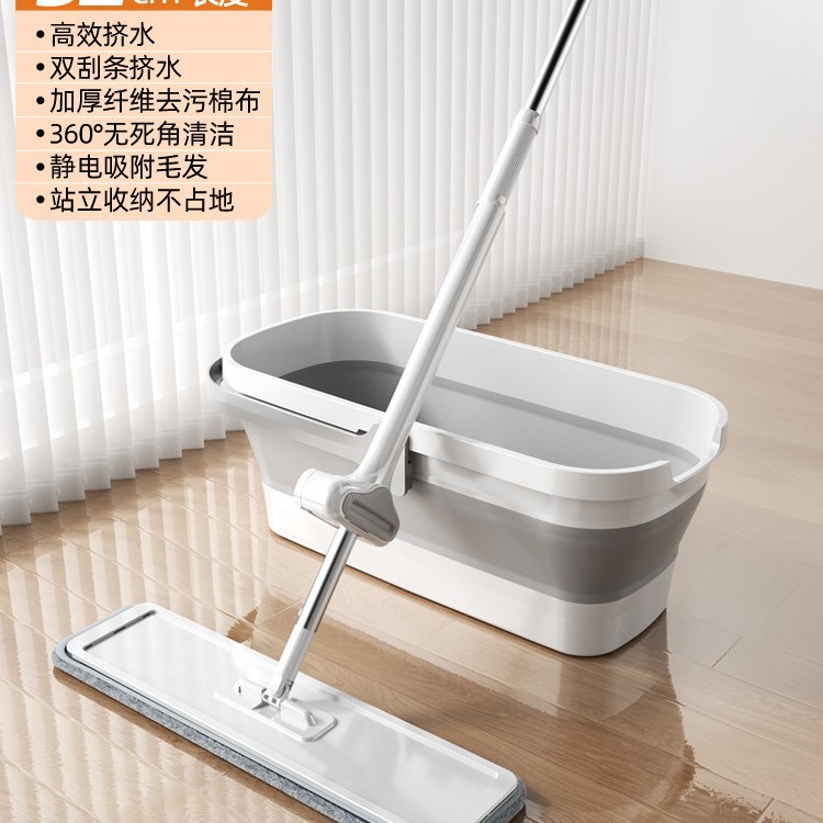 32-board folding bucket set