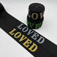 Hualiu Usine Personnalisé Nylon Souple Jacquard Web Tricot Logo Tissé Boxer Slip Sous-Vêtements Sangle Élastique Ceinture