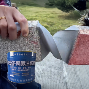 Scellant d'injection élastique liquide en polyurée pour la réparation des fissures dans les murs et le béton, revêtement imperméable injecté par <span class=keywords><strong>machine</strong></span> - Product Image 1